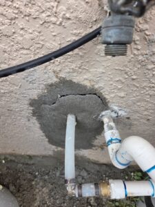 Emergency Slab Leak Repair